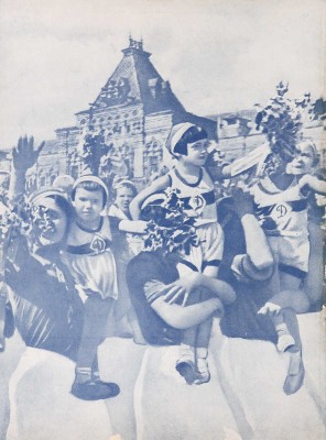 Охрана материнства и младенчества в Союзе ССР. 1918-1938. М.: [Детиздат], 1938.